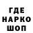КЕТАМИН VHQ Eleonora Mayzenberg