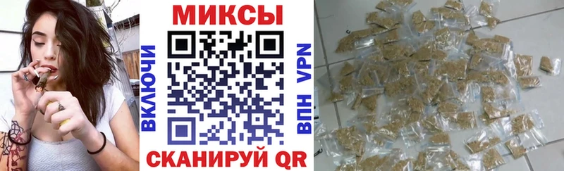 купить   Камень-на-Оби  БУТИРАТ GHB 