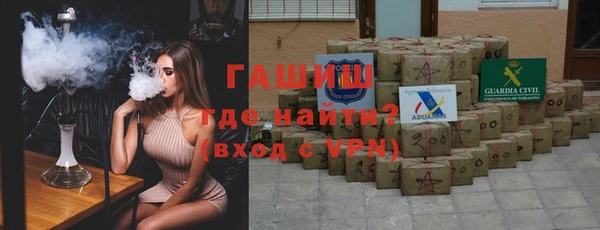 крисы Абдулино