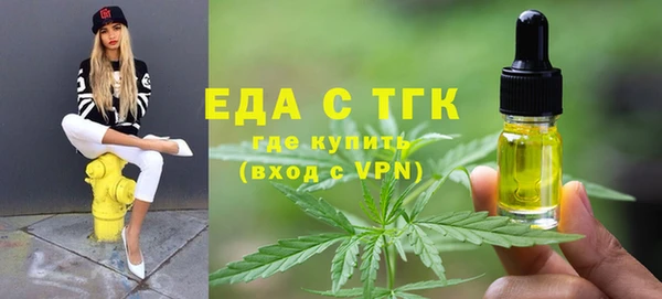 крисы Абдулино