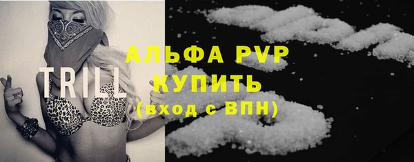 винт Алексеевка