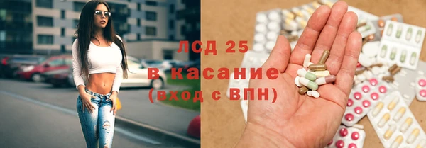 кокаин премиум Алексин