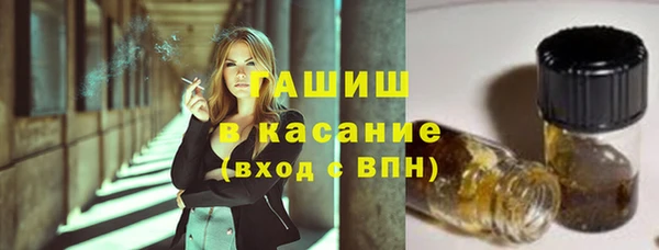 кокаин премиум Алексин