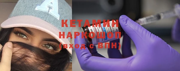 крисы Абдулино