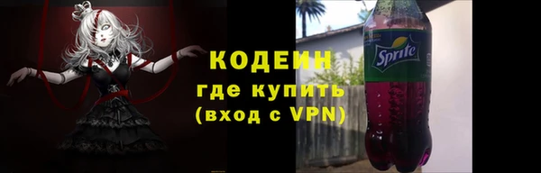 крисы Абдулино