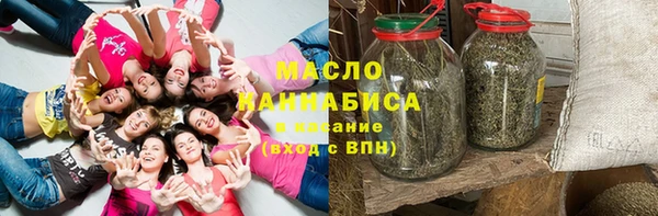 крисы Абдулино