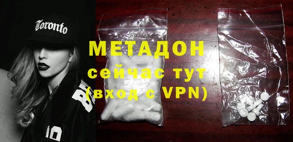 винт Алексеевка