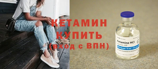 соль ск Абаза