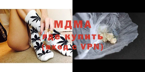 сатива Абинск