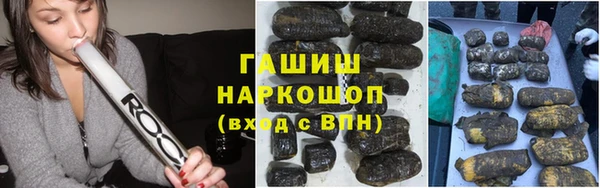 винт Алексеевка