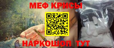 гашиш Лесосибирск