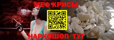 гашиш Лесосибирск