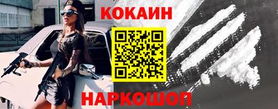 метамфетамин Ликино-Дулёво
