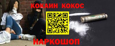 Альфа ПВП Ливны