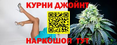 Альфа ПВП Ливны