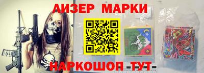 метамфетамин Ликино-Дулёво