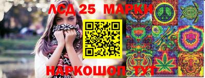 гашиш Лесосибирск