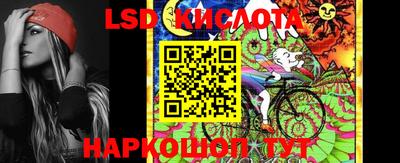 метамфетамин Ликино-Дулёво