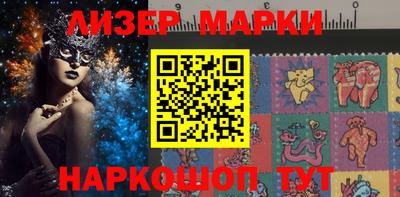 метамфетамин Ликино-Дулёво