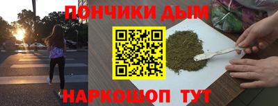 Альфа ПВП Ливны