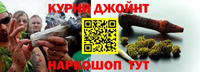 метамфетамин Ликино-Дулёво