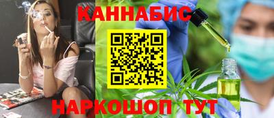 метамфетамин Ликино-Дулёво