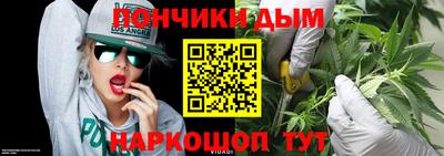 Альфа ПВП Ливны