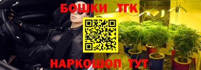 гашиш Лесосибирск