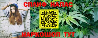 гашиш Лесосибирск