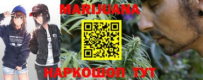гашиш Лесосибирск