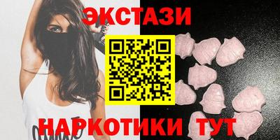 гашиш Лесосибирск