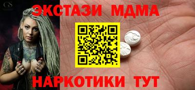 Альфа ПВП Ливны