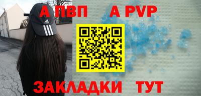 метамфетамин Ликино-Дулёво