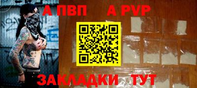 гашиш Лесосибирск