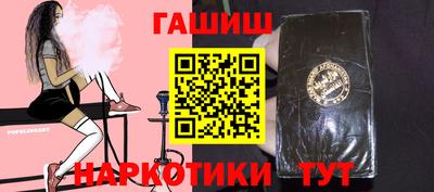 Альфа ПВП Ливны