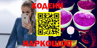 метамфетамин Ликино-Дулёво