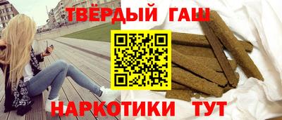 метамфетамин Ликино-Дулёво