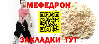 Альфа ПВП Ливны