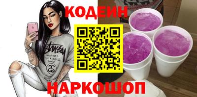 метамфетамин Ликино-Дулёво