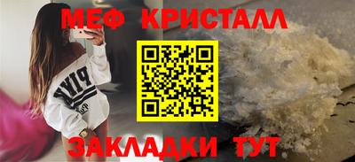 Альфа ПВП Ливны