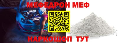 Альфа ПВП Ливны