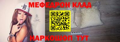 Альфа ПВП Ливны